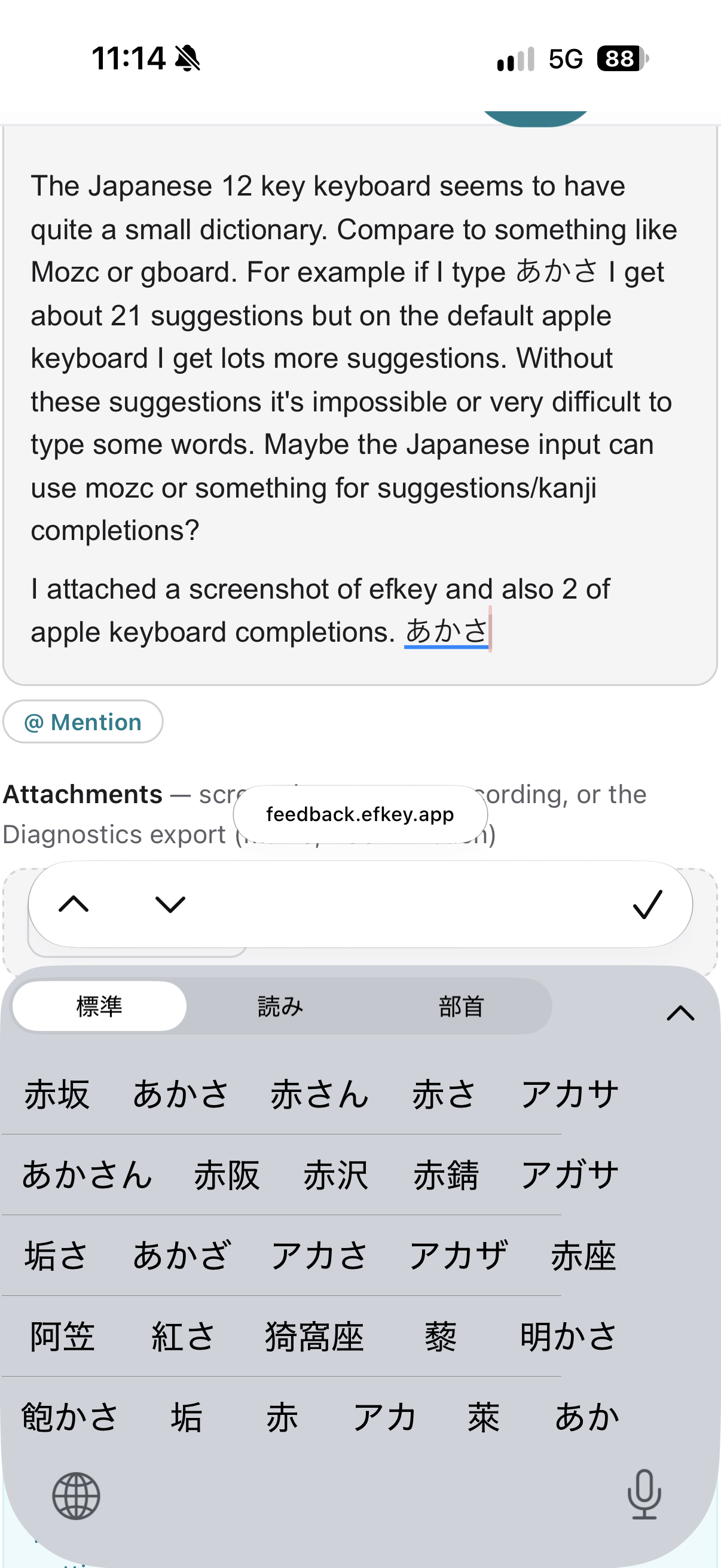 IMG_0018.png