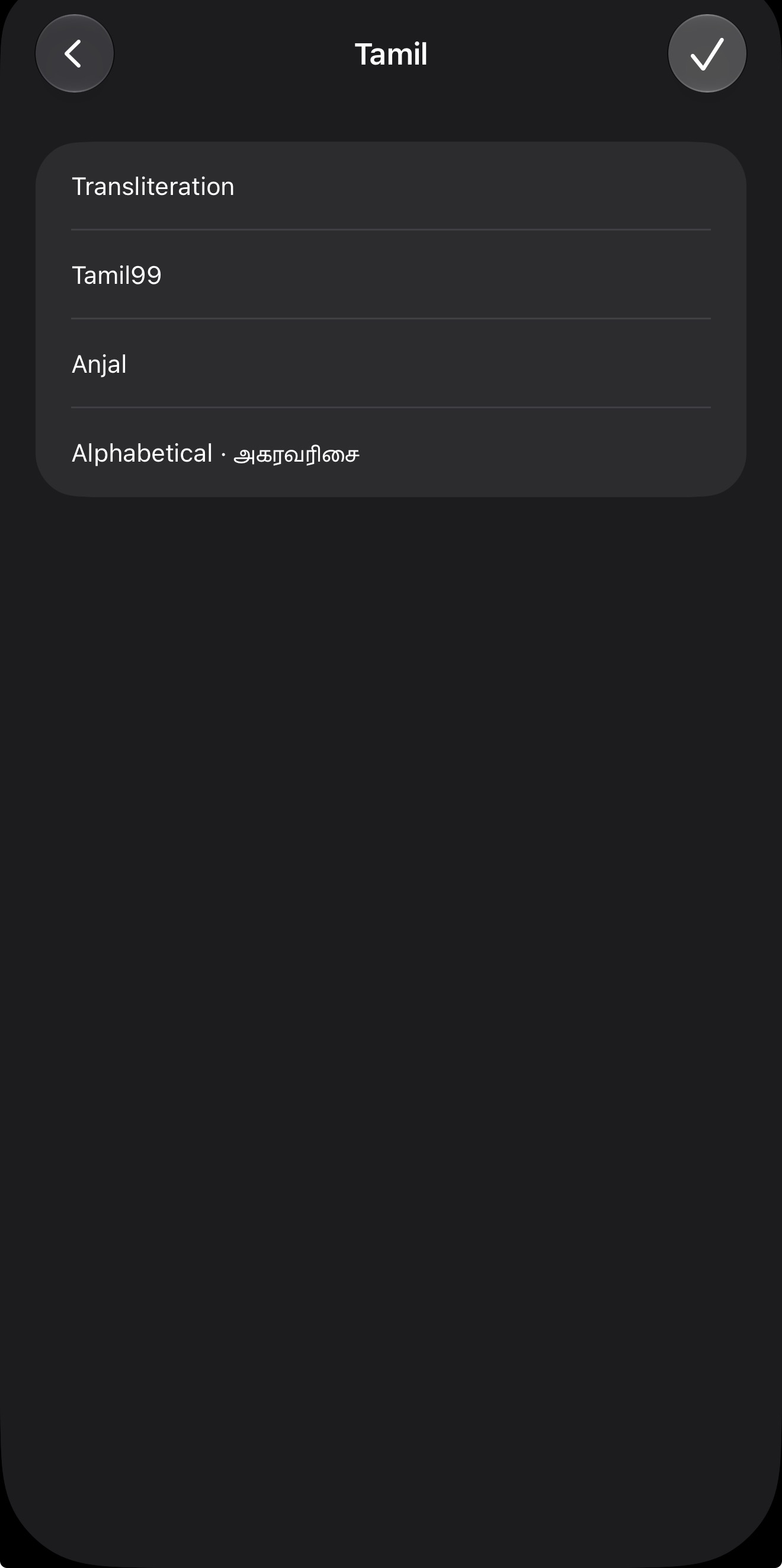 IMG_3262.jpeg